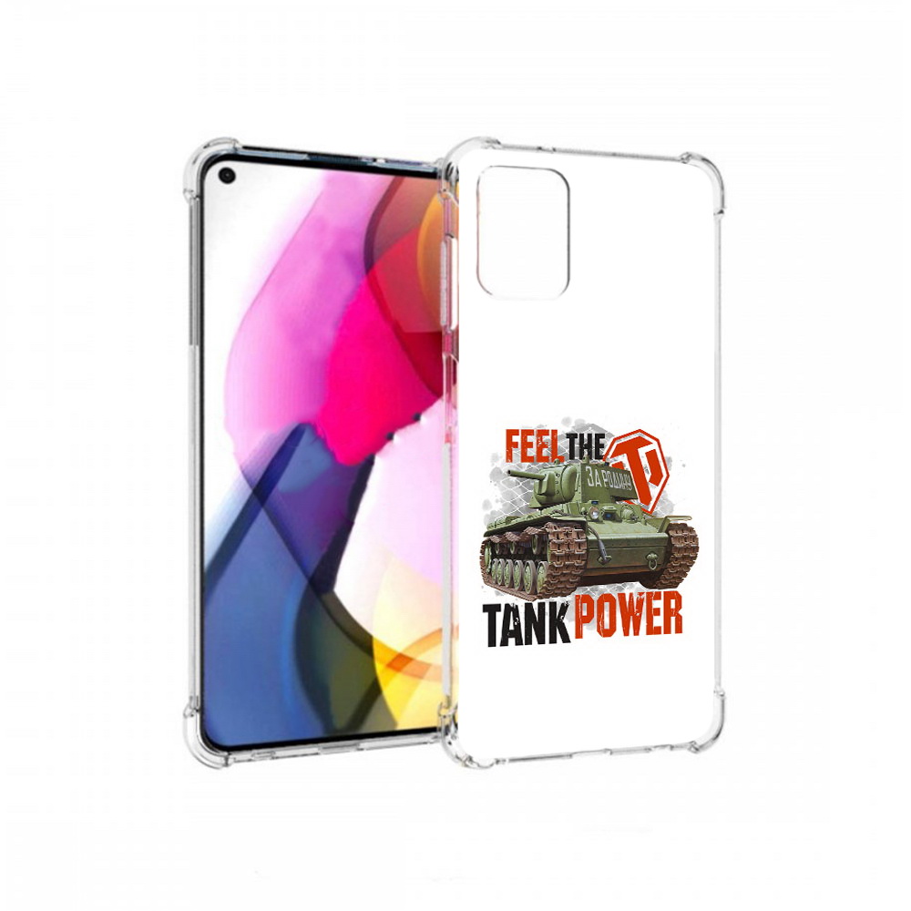 

Чехол MyPads Tocco для Motorola Moto G Танк (PT227060.366.169), Прозрачный, Tocco