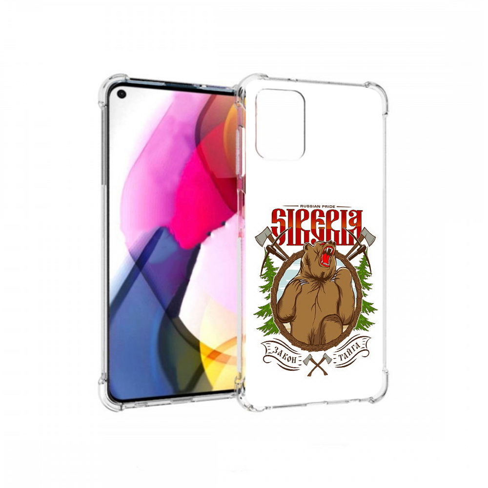 

Чехол MyPads Tocco для Motorola Moto G Тайга (PT227060.366.168), Прозрачный, Tocco