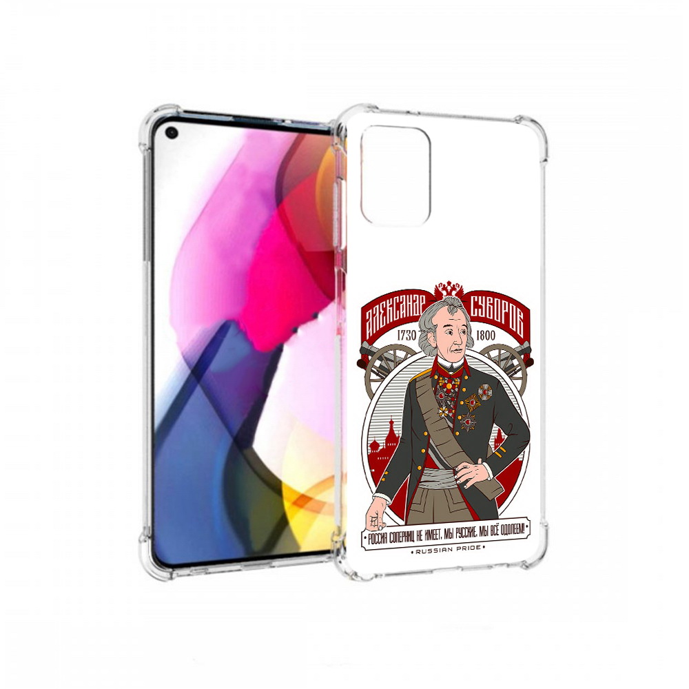 

Чехол MyPads Tocco для Motorola Moto G Суворов (PT227060.366.164), Прозрачный, Tocco