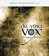 Da Vinci Vox - The Hidden Message 1249₽