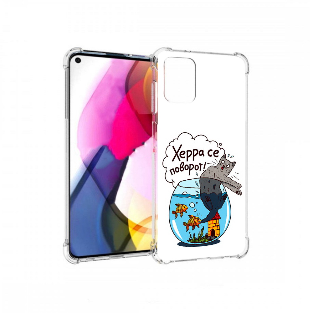 

Чехол MyPads Tocco для Motorola Moto G Рыбы с котом (PT227060.366.149), Прозрачный, Tocco