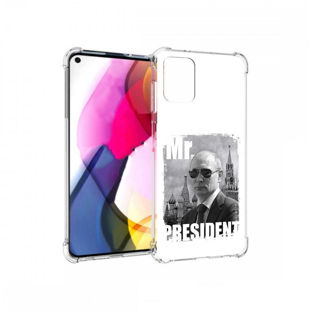 

Чехол MyPads Tocco для Motorola Moto G Путин (PT227060.366.141), Прозрачный, Tocco