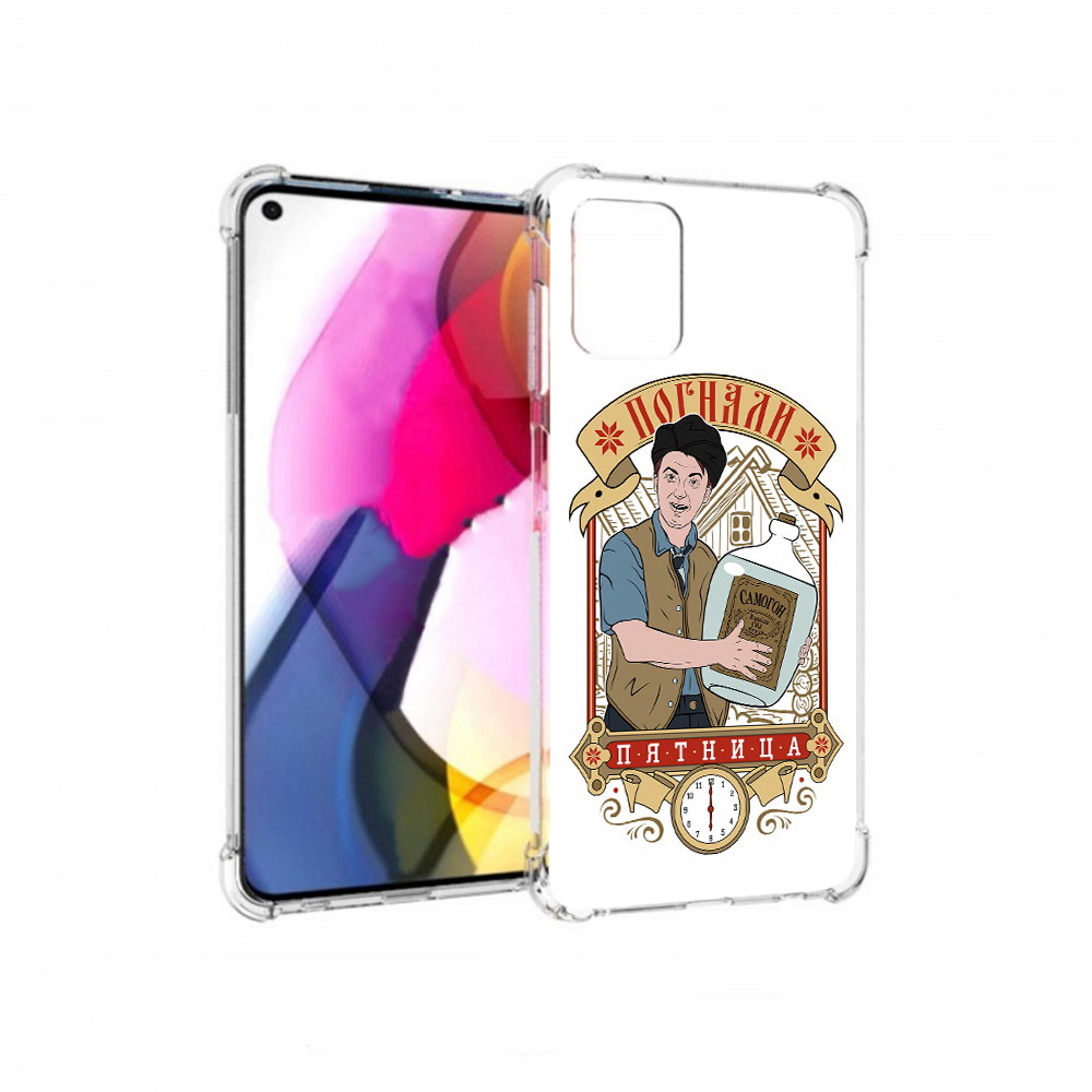 

Чехол MyPads Tocco для Motorola Moto G Погнали пятница (PT227060.366.137), Прозрачный, Tocco
