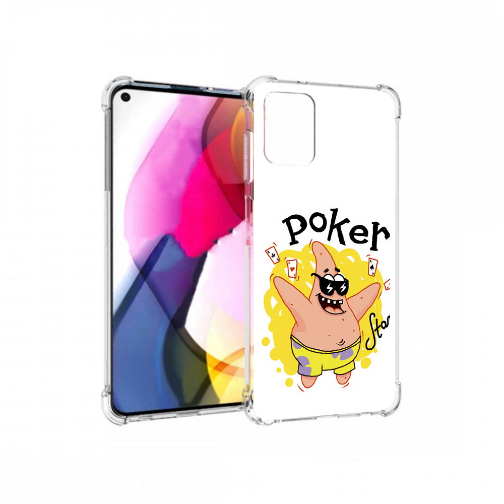

Чехол MyPads Tocco для Motorola Moto G Патрик (PT227060.366.133), Прозрачный, Tocco