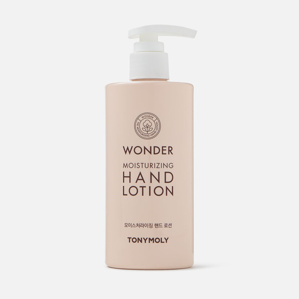 Лосьон для рук Tony Moly Wonder Moisturizing увлажняющий 300 мл 519₽