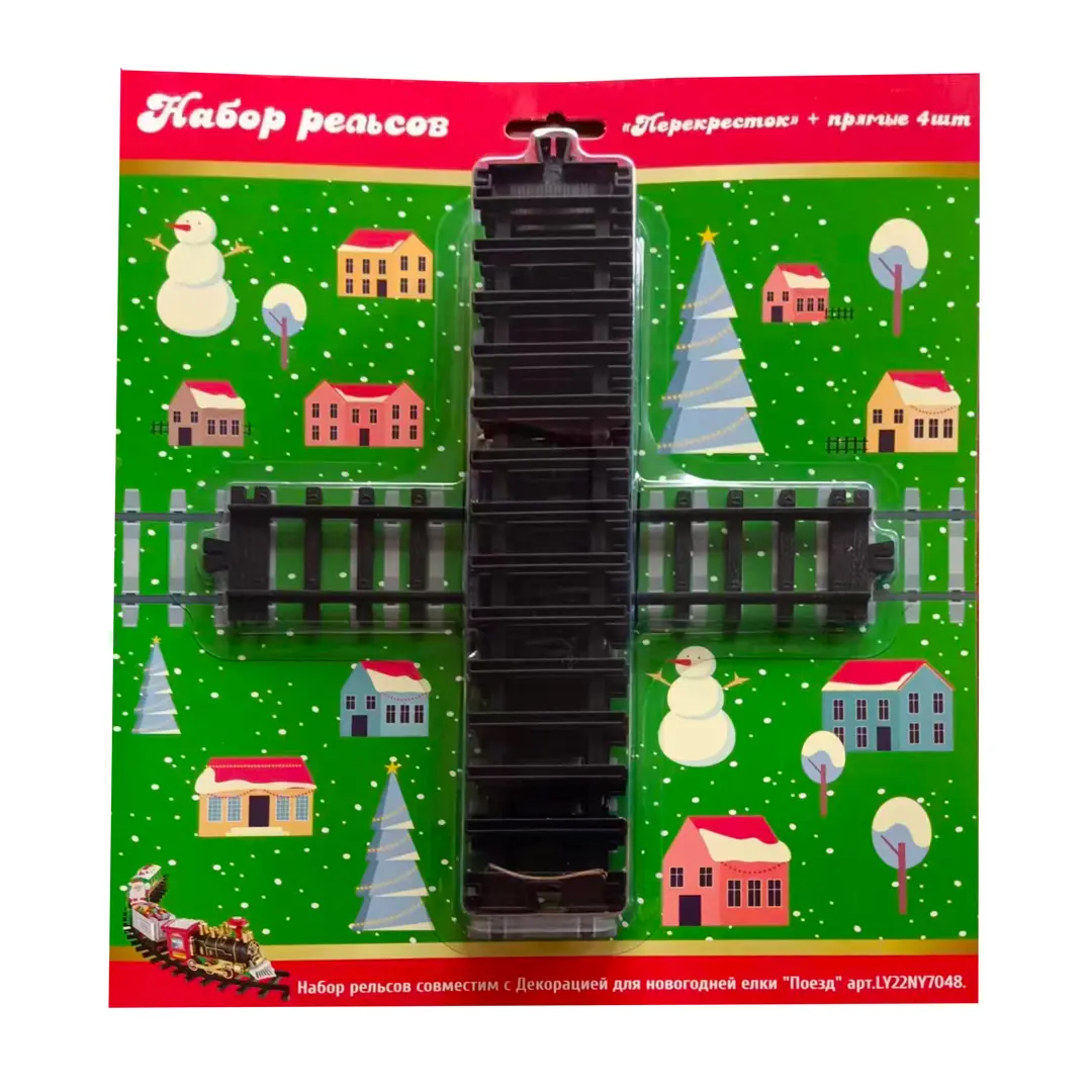 

Елочная игрушка Рельсы крест/прямоугольные 88943025 35,5 см 1 шт. черный, Рельсы
