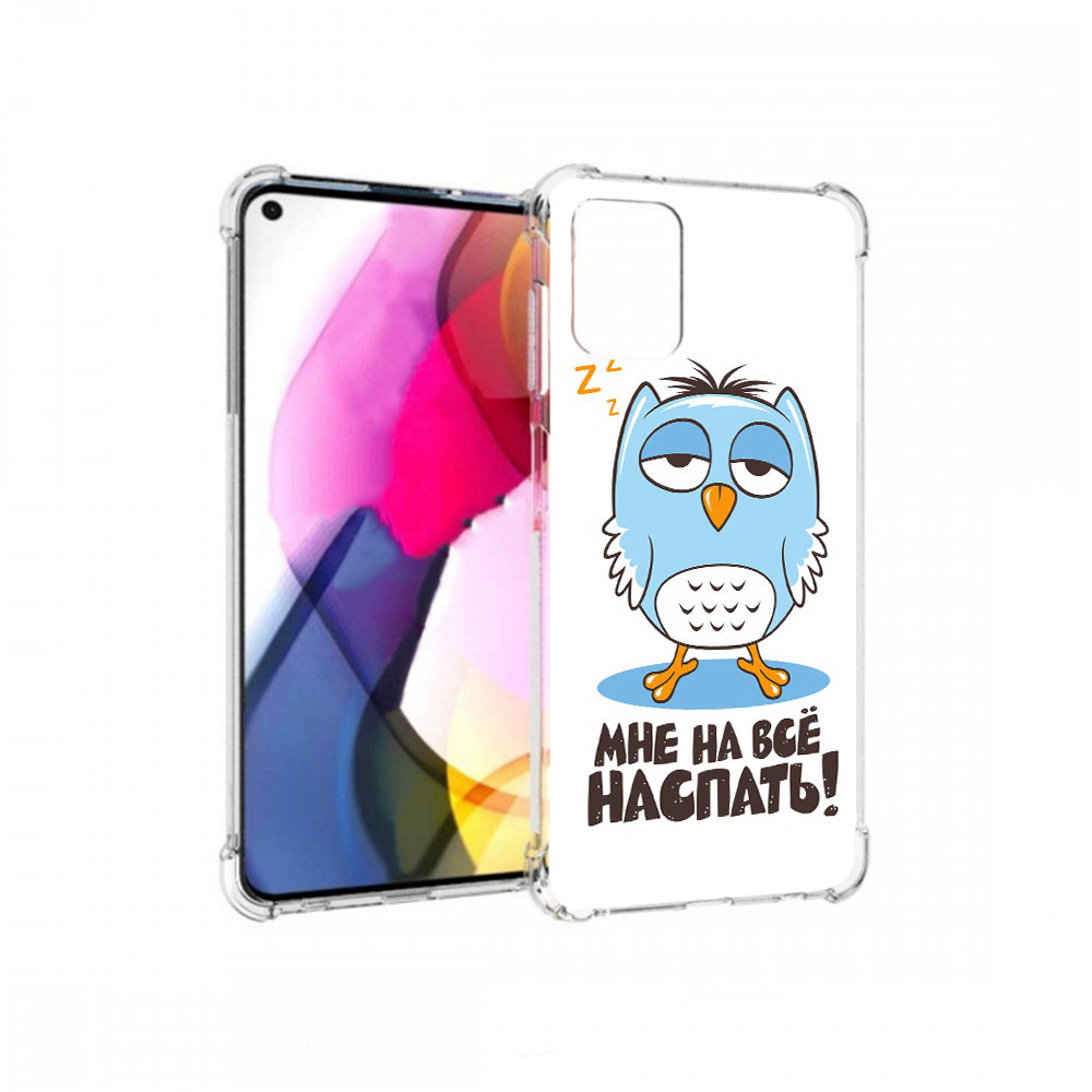 

Чехол MyPads Tocco для Motorola Moto G Мне на все наспать (PT227060.366.120), Прозрачный, Tocco