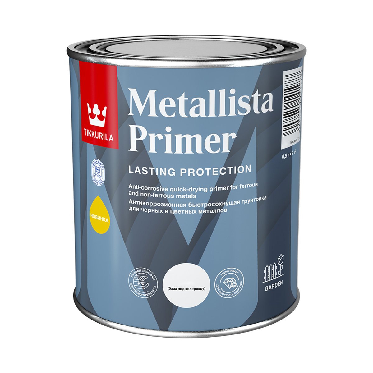 Грунтовка антикоррозийная Metallista Primer TIKKURILA, 0,9 л, бесцветная, база С