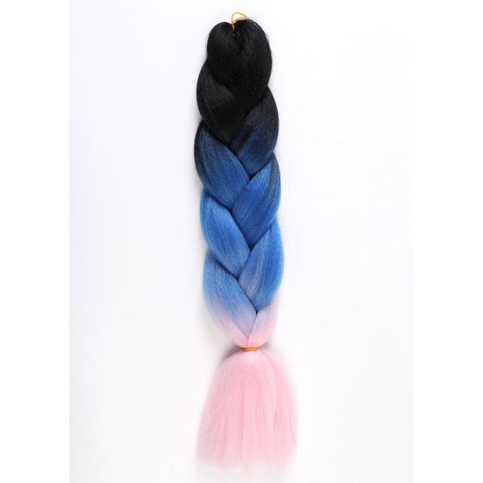 Канекалон ZUMBA трёхцветный, 60 см/синий/светло-розовый(#CY4) 5267995