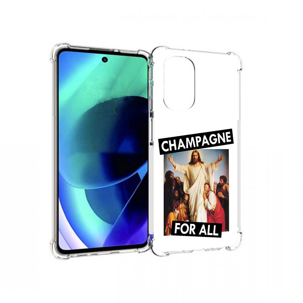 

Чехол MyPads Tocco для Motorola Moto G51 шампанское (PT227078.365.697), Прозрачный, Tocco