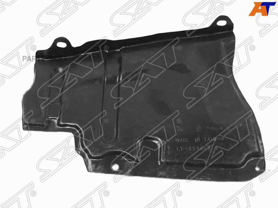 

Защита двигателя lexus nx 14-17/rav4 12-/harrier 13- lh - боковая SAT STLXN10252