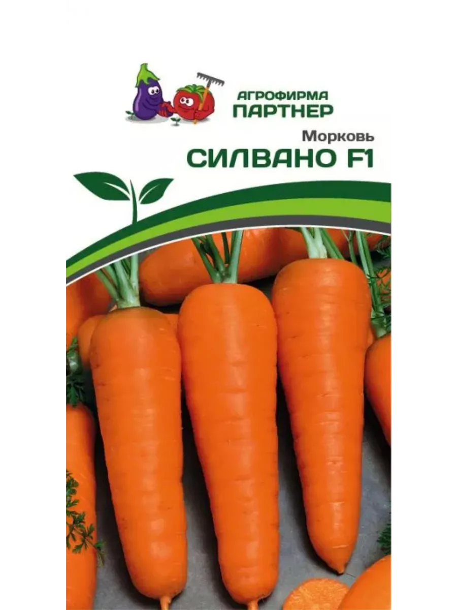 

Семена морковь Силвано F1 Агрофирма Партнер art0009-psams4219 1 уп.