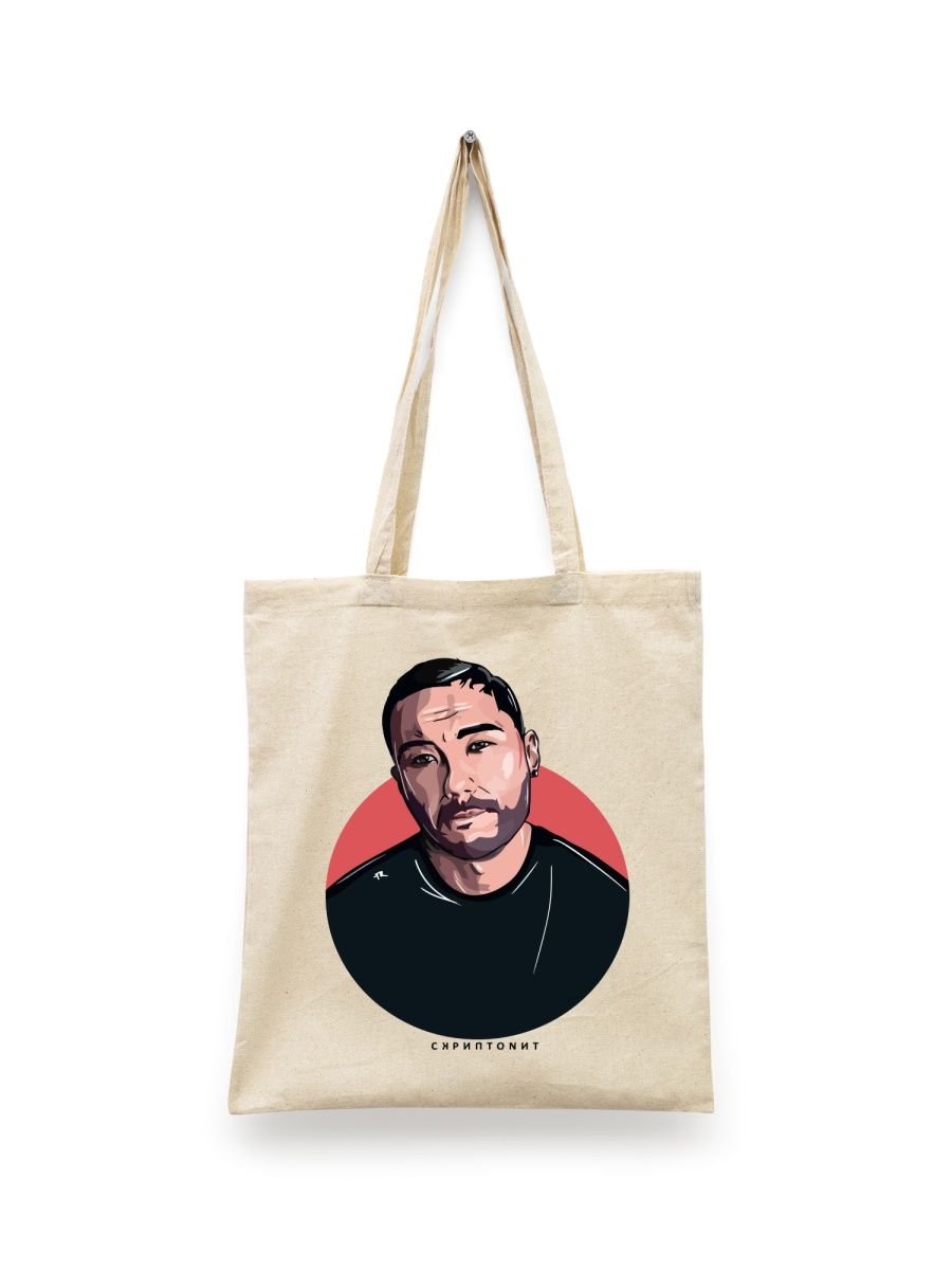 

Шоппер унисекс СувенирShop Скриптонит/Это любовь 4, белый, Скриптонит/Это любовь 4