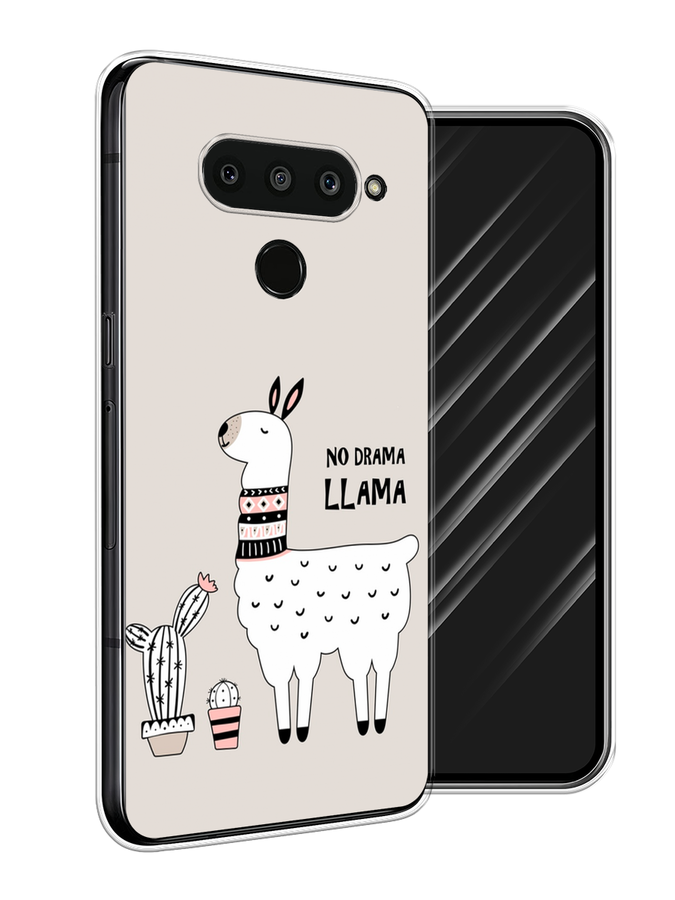 

Чехол Awog на LG V50 ThinQ "No drama LLama", Бежевый;серый;белый, 83850-2