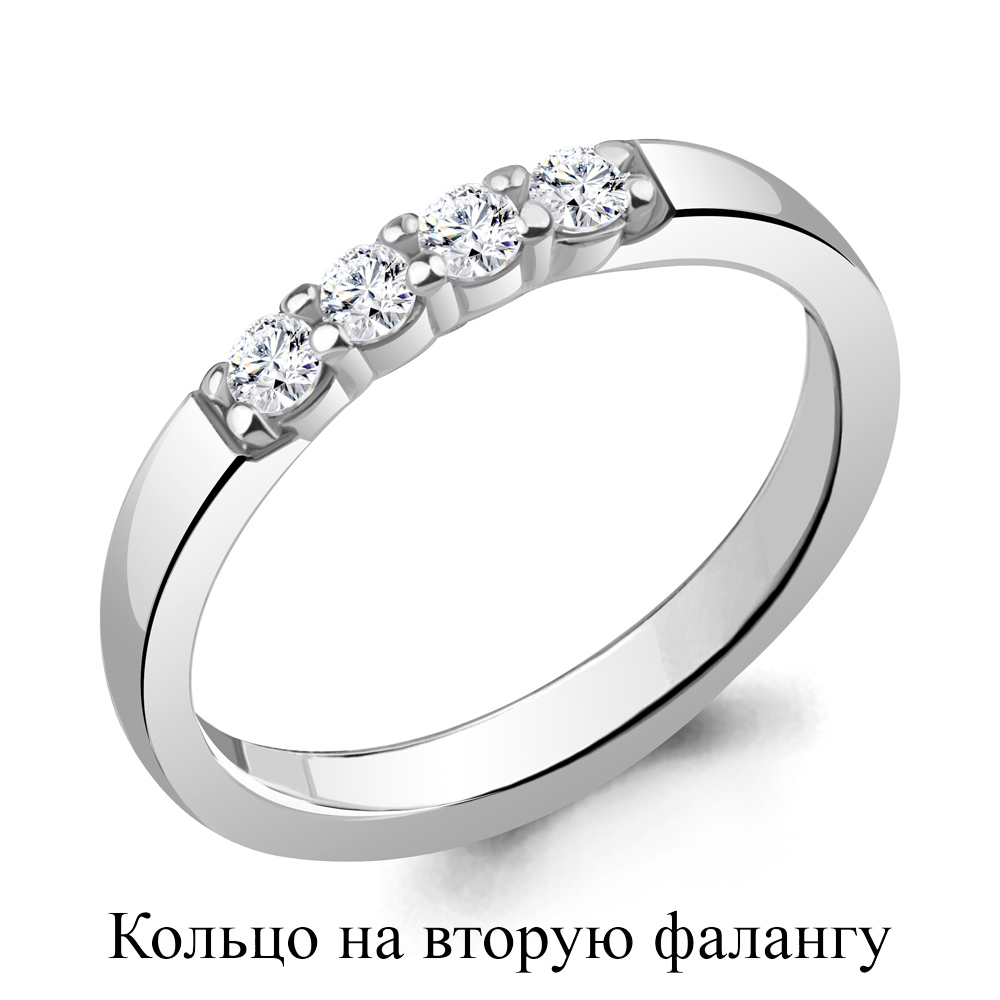 

Кольцо из серебра с фианитом Aquamarine Aquamarine 67546А_925_р р. 14, 67546А_925_р