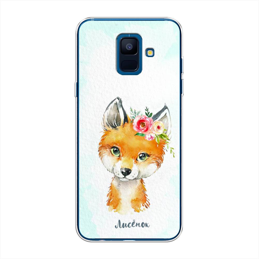 

Чехол на Samsung Galaxy A6 "Мой лисёнок", Голубой;оранжевый, 25950-1