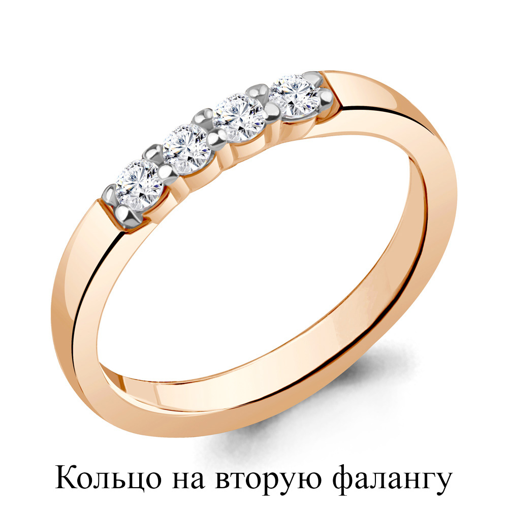 

Кольцо из серебра с фианитом Aquamarine Aquamarine 67546А_925_з р. 15,5, 67546А_925_з