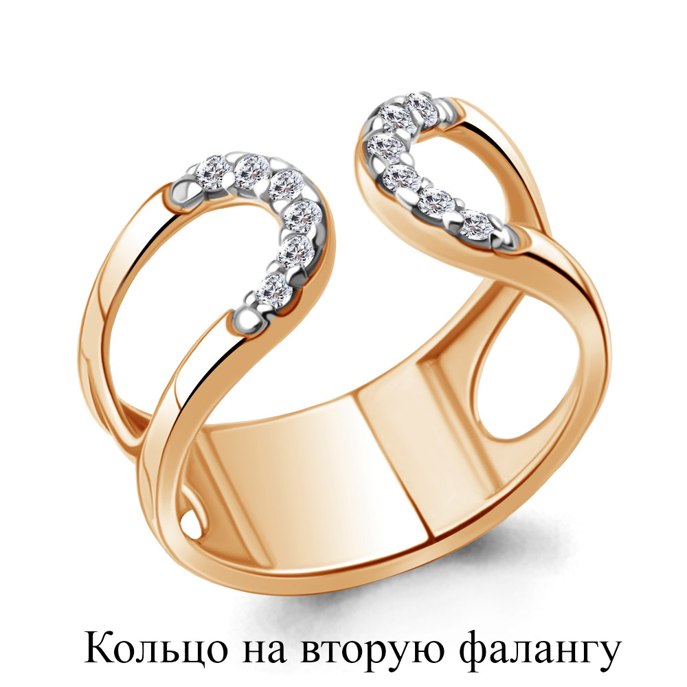 

Кольцо из серебра с фианитом Aquamarine Aquamarine 67545А_925_з р, 67545А_925_з