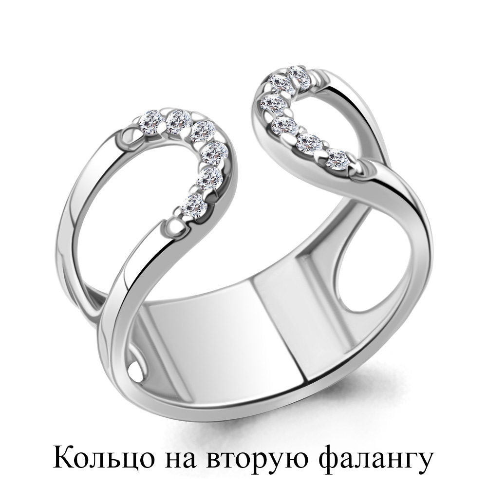 

Кольцо из серебра с фианитом Aquamarine Aquamarine 67545А_925_р р. 15, 67545А_925_р