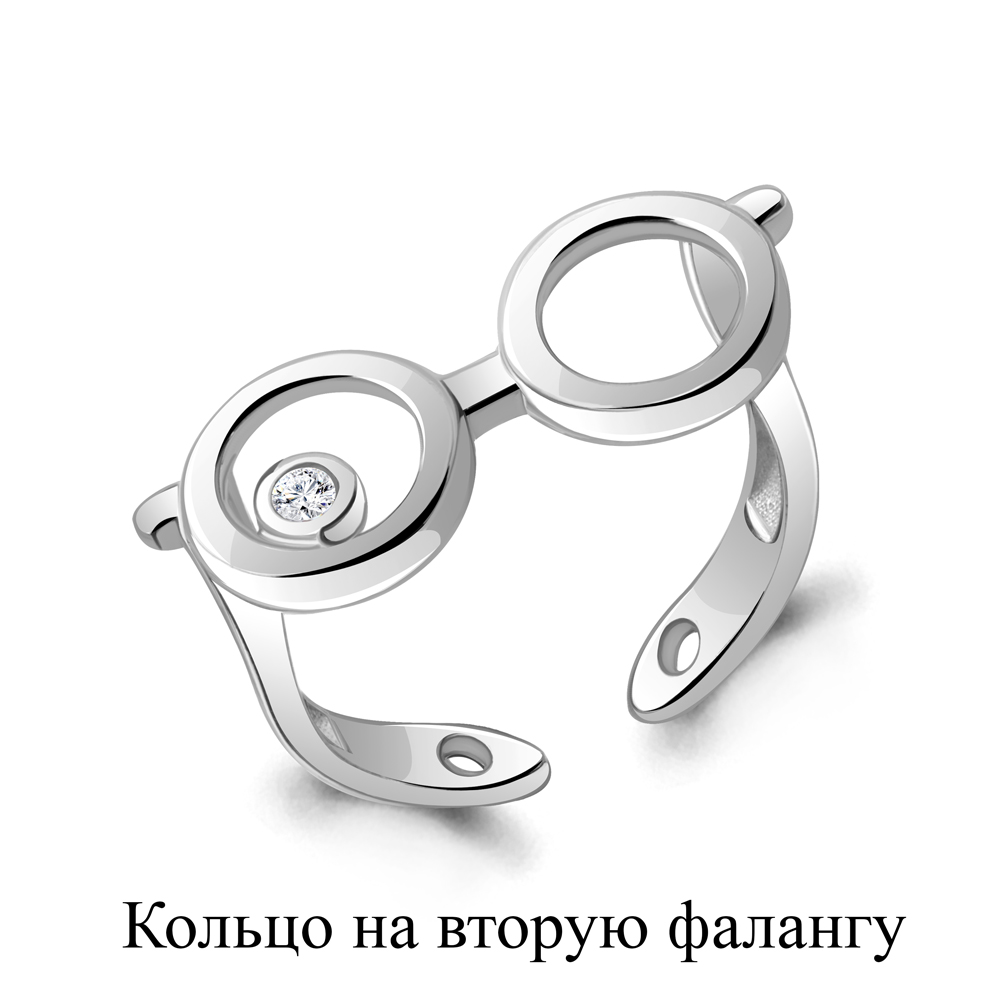 

Кольцо из серебра с фианитом Aquamarine Aquamarine 67544А_925_р р. 14, 67544А_925_р