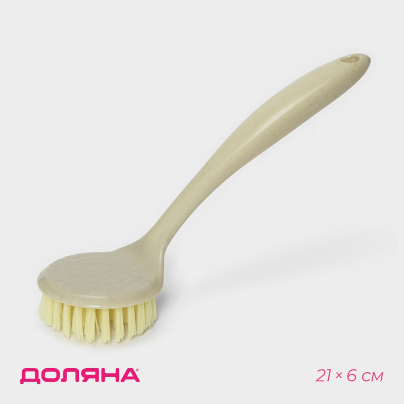 

Щётка для посуды Доляна, 21x6 см, Белый