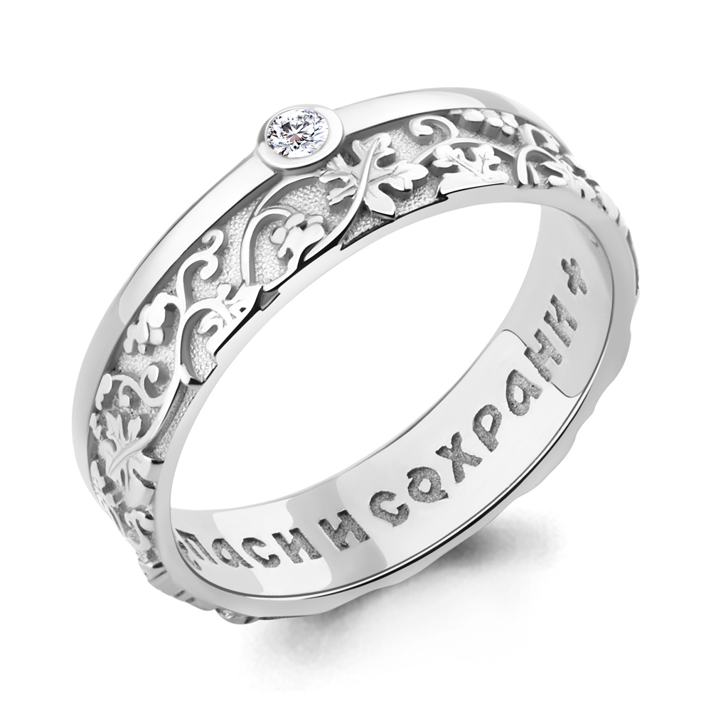 

Кольцо из серебра с фианитом Aquamarine Aquamarine 67542А_925_р р. 16, 67542А_925_р