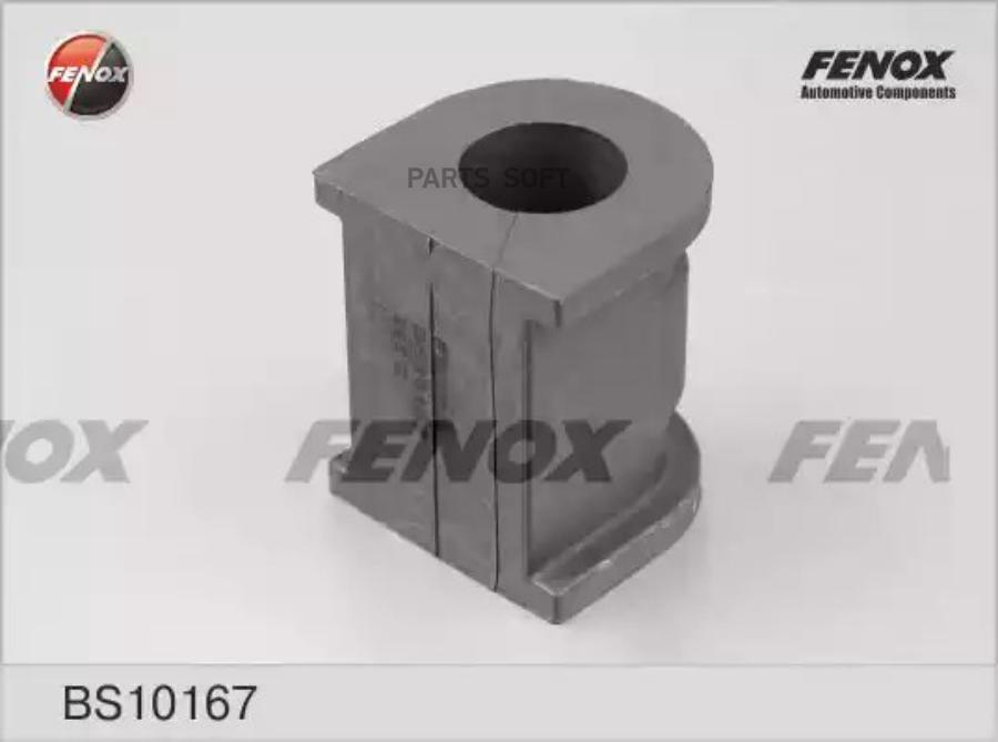 

Втулка стабилизатора fenox bs10167