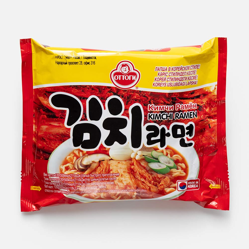 Лапша Оттоги, Kimchi Ramen, кимчи, быстрого приготовления, 120 г