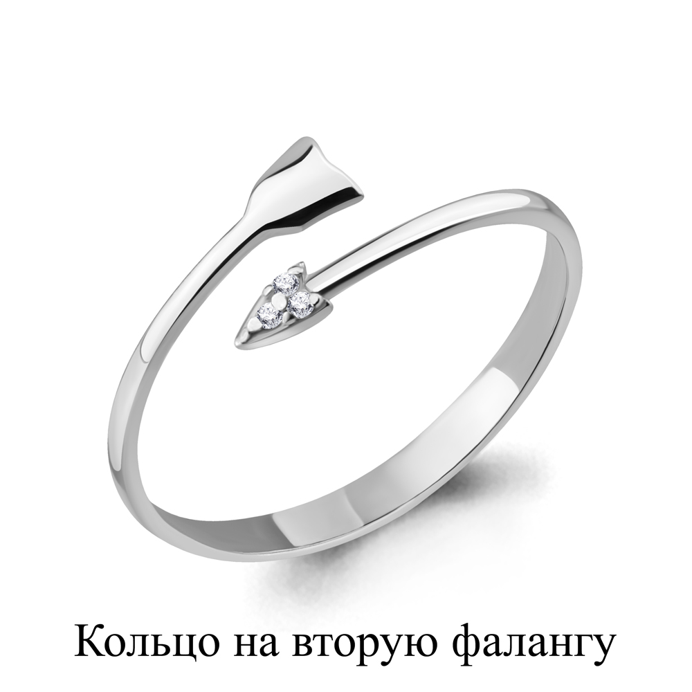 

Кольцо из серебра с фианитом Aquamarine Aquamarine 67525А_925_р р. 18, 67525А_925_р