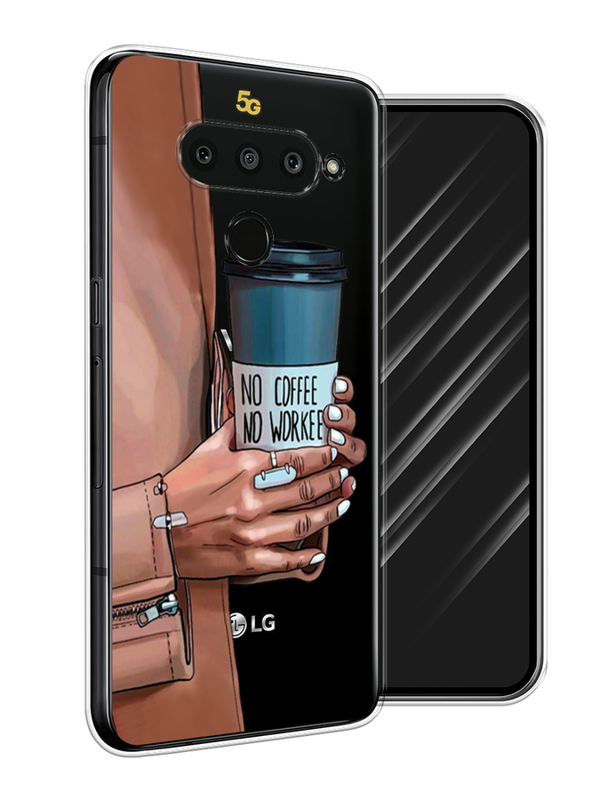 

Чехол Awog на LG V50 ThinQ "No coffee", Коричневый;серый, 83850-7