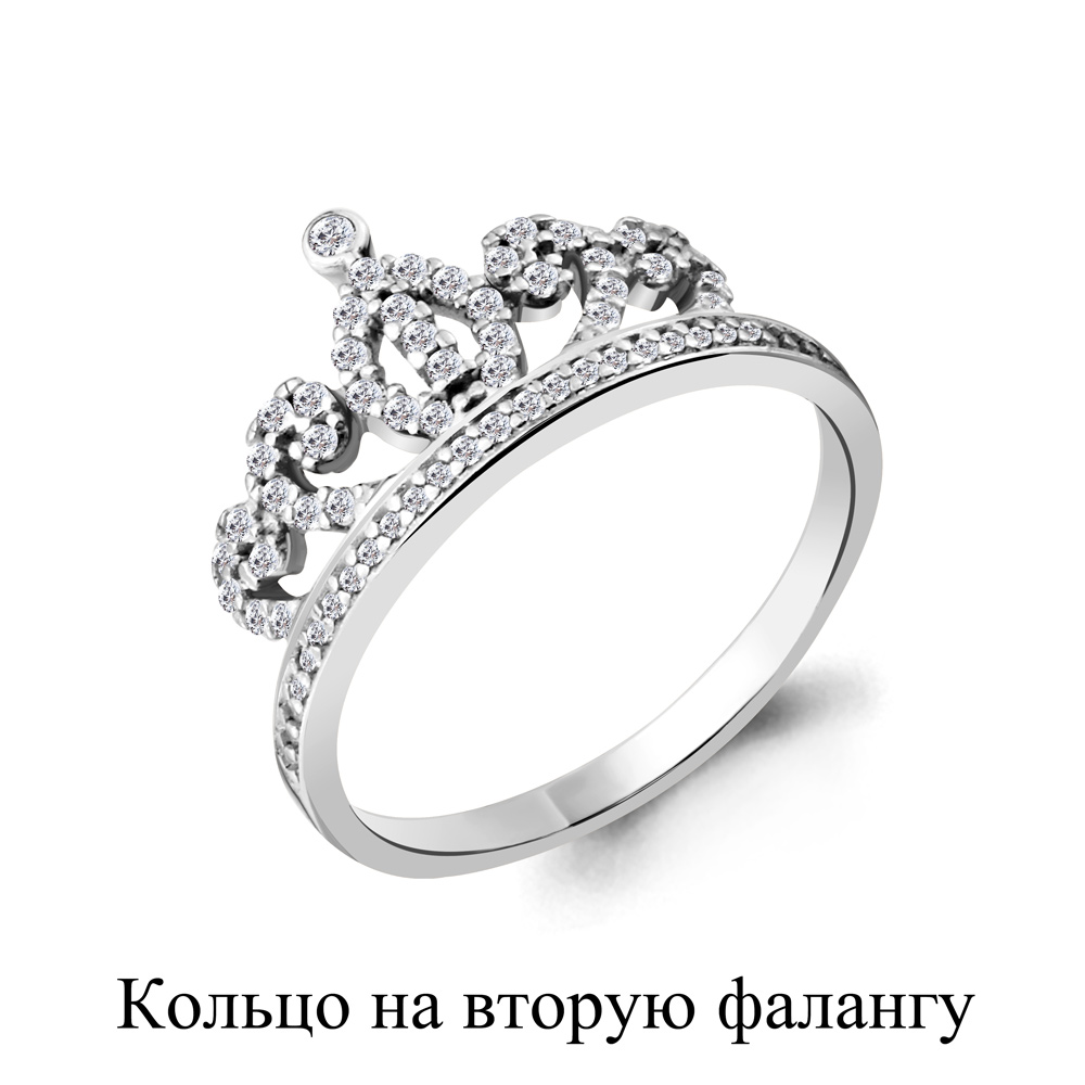 

Кольцо из серебра с фианитом Aquamarine Aquamarine 67524А_925_р р. 14, 67524А_925_р