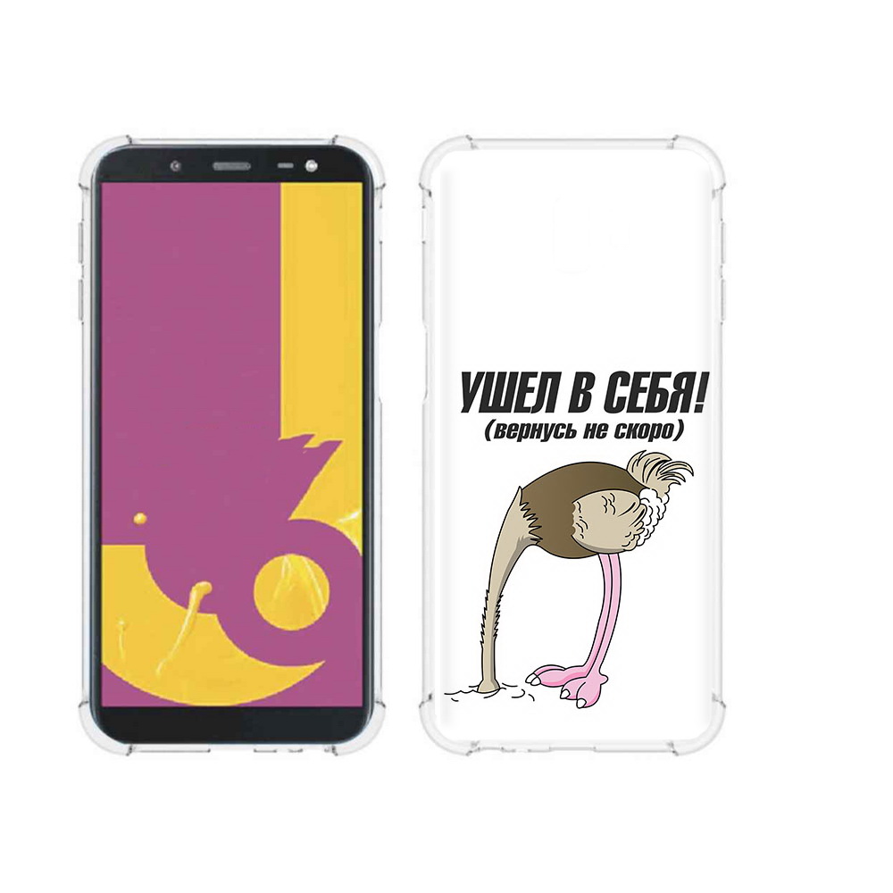 Чехол MyPads Tocco для Samsung Galaxy J6+ (2018) ушел в себя (PT119175.557.655)