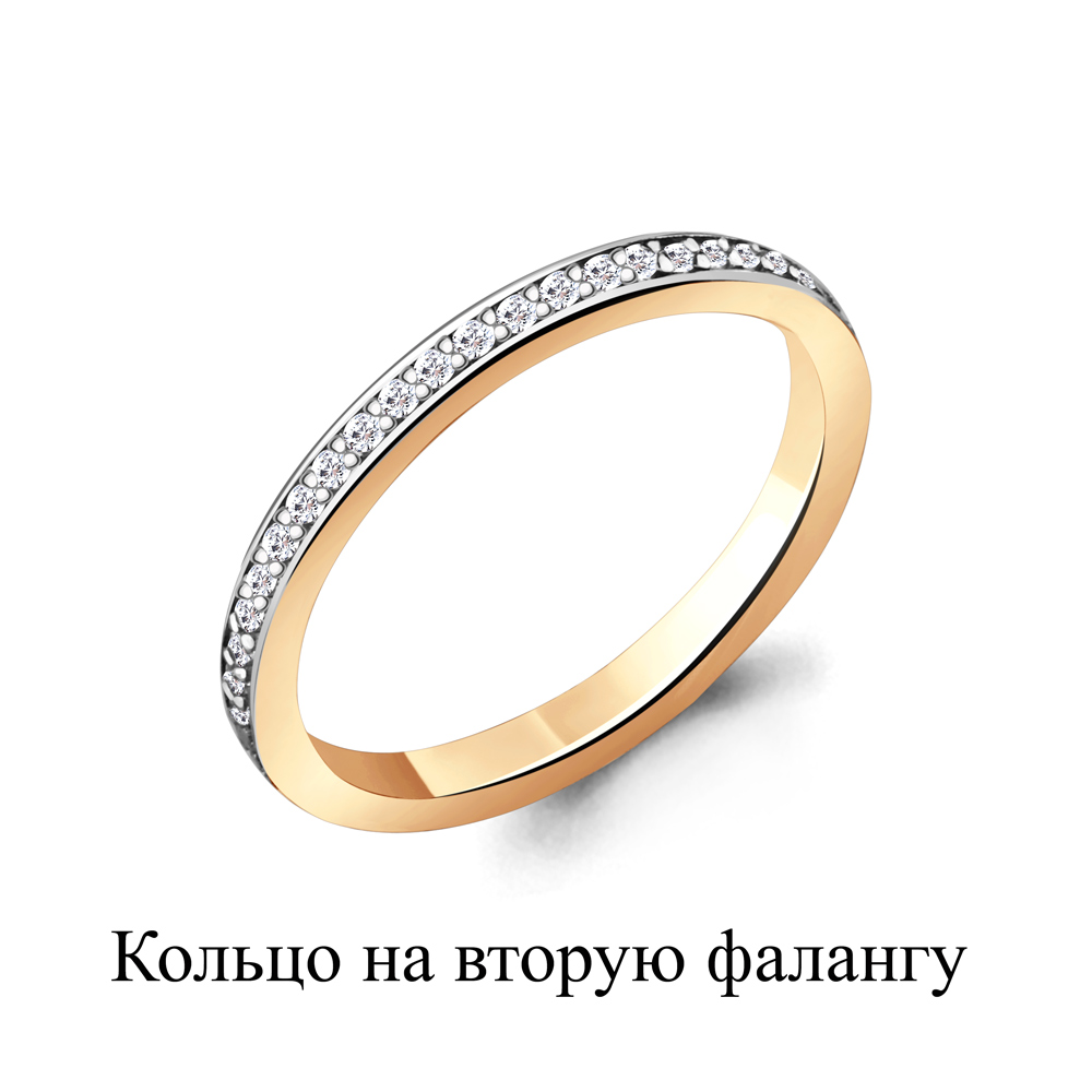 

Кольцо из серебра с фианитом Aquamarine Aquamarine 67511А_925_з р. 16, 67511А_925_з