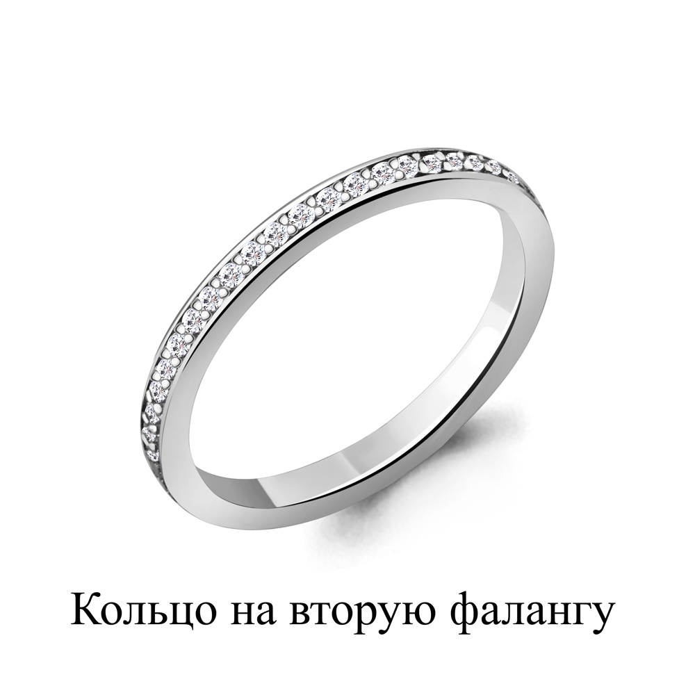

Кольцо из серебра с фианитом Aquamarine Aquamarine 67511А_925_р р. 16,5, 67511А_925_р