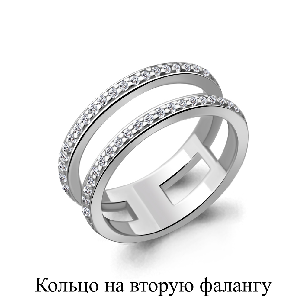 

Кольцо из серебра с фианитом Aquamarine Aquamarine 67509А_925_р р. 13, 67509А_925_р