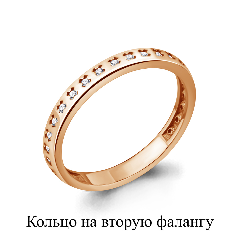 

Кольцо из серебра с фианитом Aquamarine Aquamarine 67504А_925_з р. 14,5, 67504А_925_з