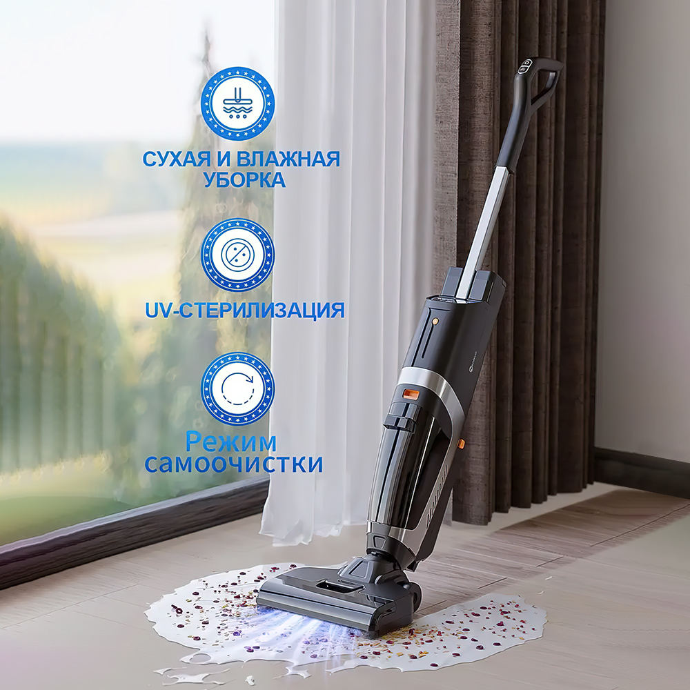 Пылесос Neatsvor T30 черный side brush filter mop roller brush for neatsvor x500 x600 robot vacuum cleaner accessory replacement kit