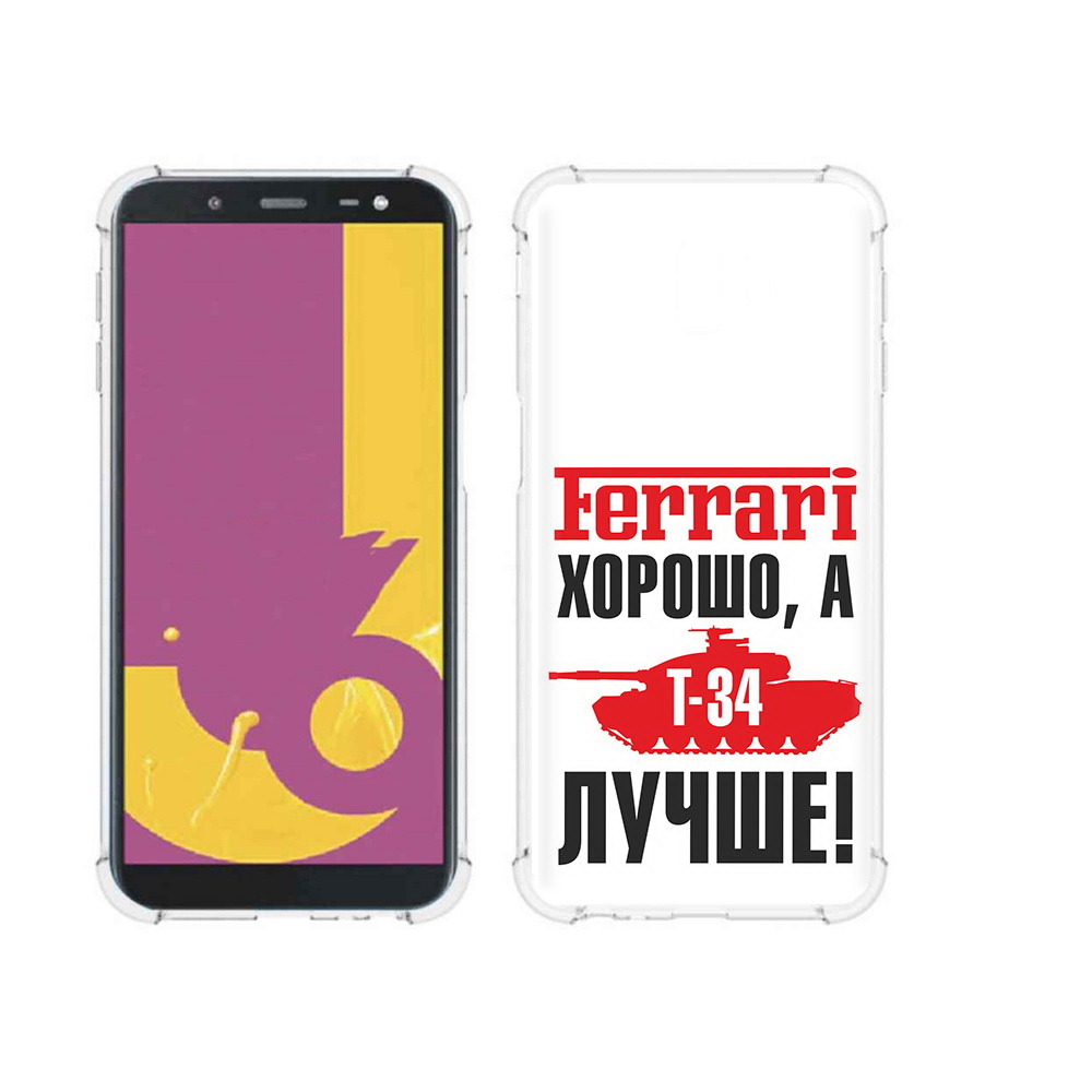 

Чехол MyPads Tocco для Samsung Galaxy J6+ (2018) т 34 лучше (PT119175.557.635), Прозрачный, Tocco