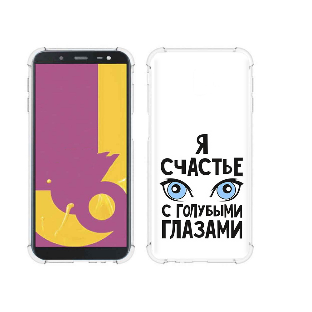 

Чехол MyPads Tocco для Samsung Galaxy J6+ (2018) счастье с голубыми глазами, Прозрачный, Tocco