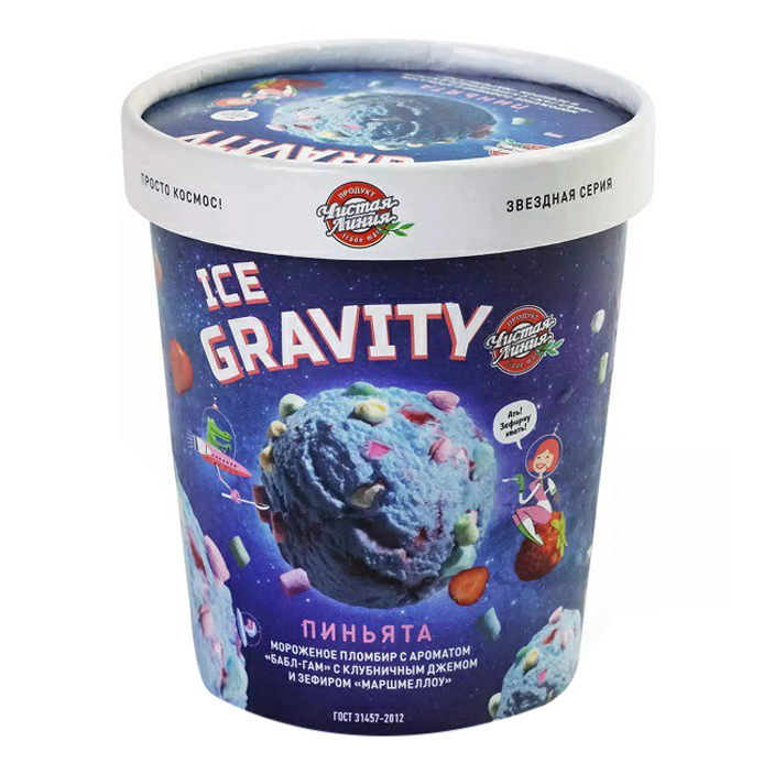 Мороженое пломбир Чистая линия Ice Gravity Пиньята Бабл-гам с клубничным джемом 270 г