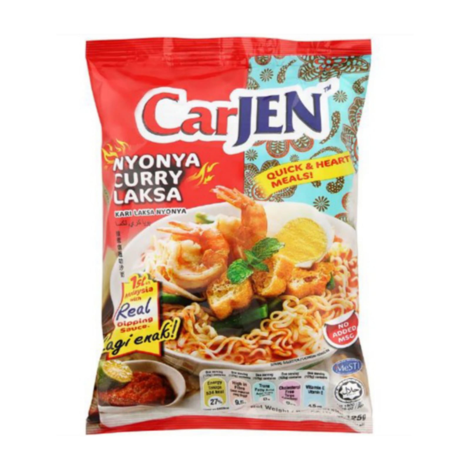 

Лапша быстрого приготовления CarJEN Карри Лакса Nyonya Curry Laksa, 125 г