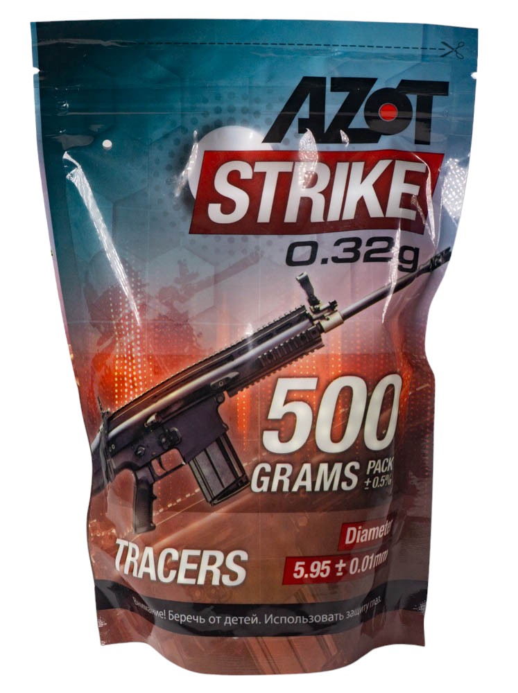 Страйкбольные шары Azot трассерные 0.32 г. 0,5 кг