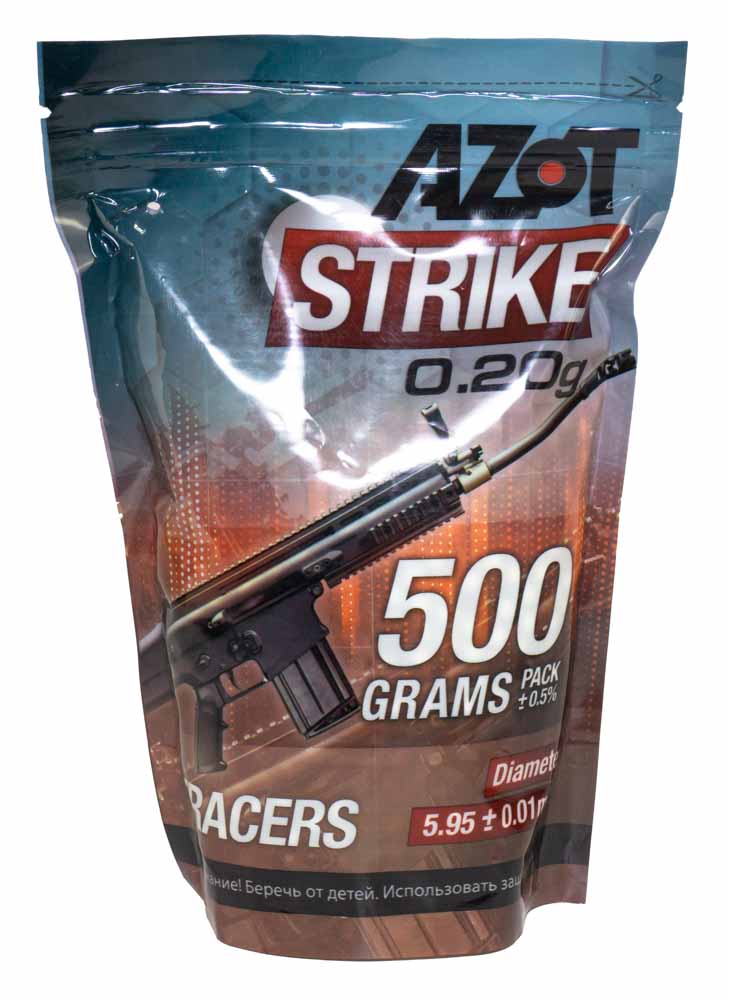 Страйкбольные шары Azot трассерные 0.20 г. 0,5 кг