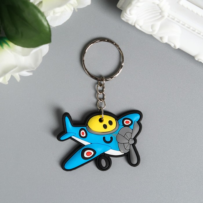 

Брелок резина "Самолёт" 4х5,5 см МИКС