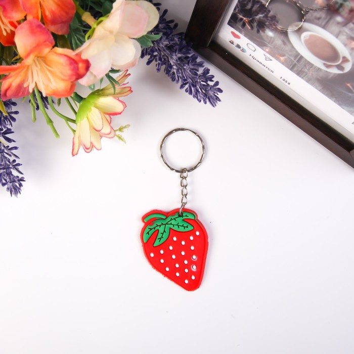 

Брелок резина "Клубничка" МИКС 4,8х3,5 см