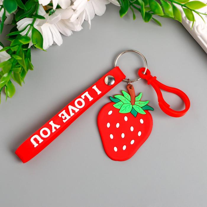 

Брелок резина "Клубника с карабином" 5,5х4 см