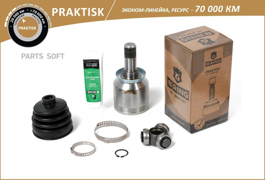

Bring Шрус Lada 2108-2115, 2110-2012 Внутр. 24/22 Pblc108V B-Ring Praktiskлинейка Praktisk
