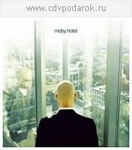 Moby - Hotel 1649₽