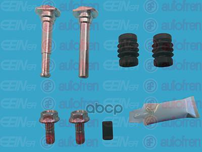 

Комплект направляющих суппорта задн. AUTOFREN SEINSA d7227c
