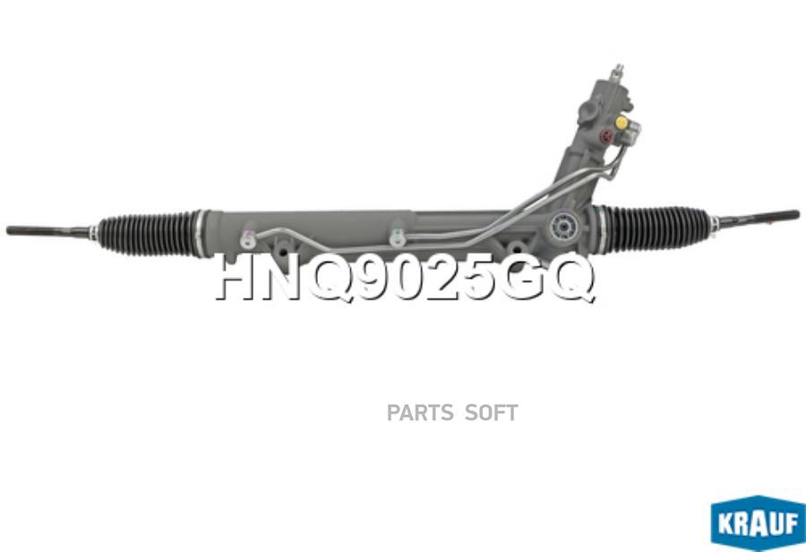 

Рулевая Рейка С Тягами Гидравлическая (Bmw X5 E53 1999-2006, No Serv) Krauf HNQ9025GQ